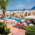 Sarah's - Playa Fanabe Διαμέρισμα *